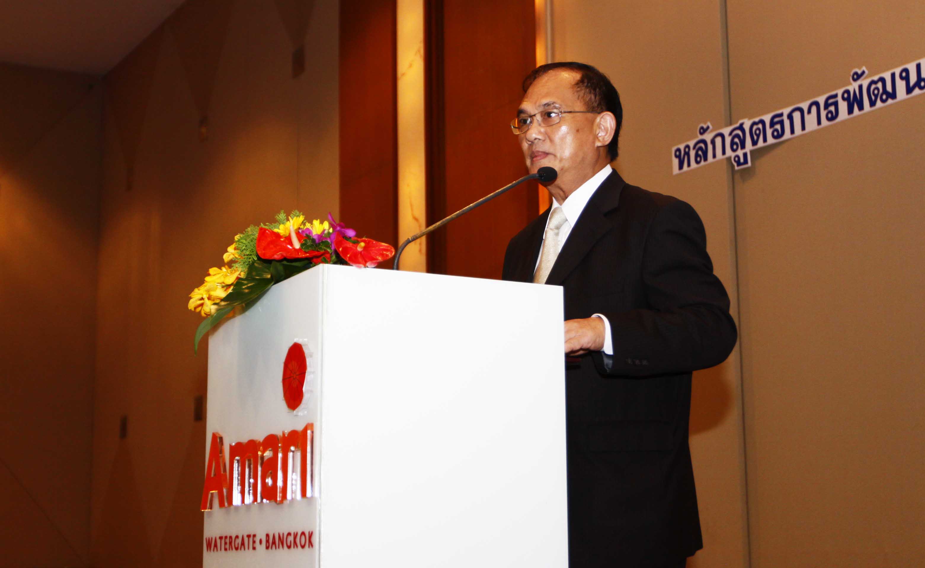 ททท. ร่วมกับ CEDI ม.กรุงเทพ จัดอบรม “หลักสูตรการพัฒนาผู้ประกอบการเพื่อเตรียมตัวสู่ประชาคมเศรษฐกิจอาเซียน” ต่อยอดโครงการ Thailand Tourism Awards